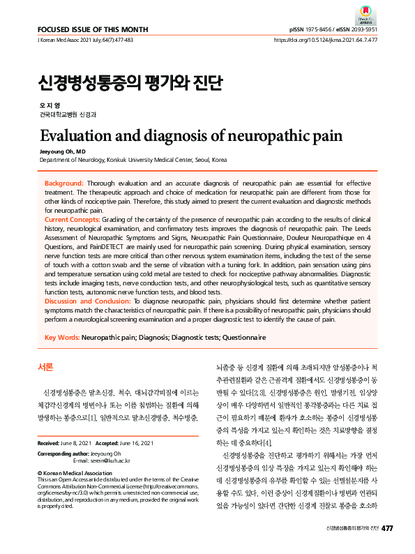 (PDF) Evaluation and diagnosis of neuropathic pain | Jeeyoung Oh ...