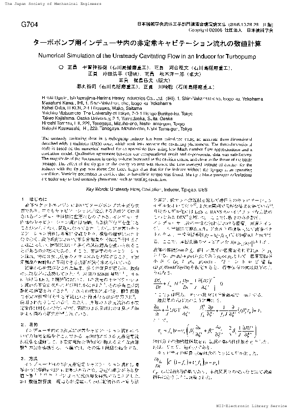 (PDF) G704 Numerical Simulation of the Unsteady Cavitating Flow in an ...