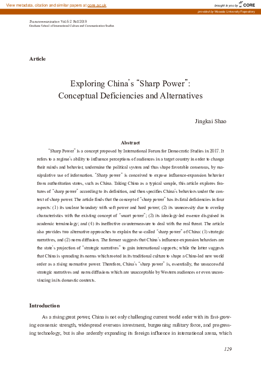 (PDF) Exploring China's 