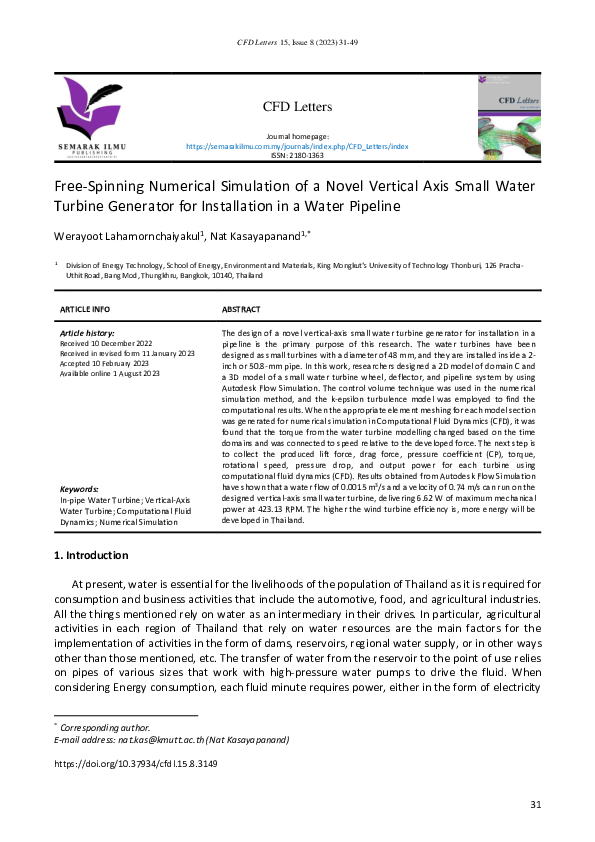 (PDF) Free-Spinning Numerical Simulation of a Novel Vertical Axis Small ...