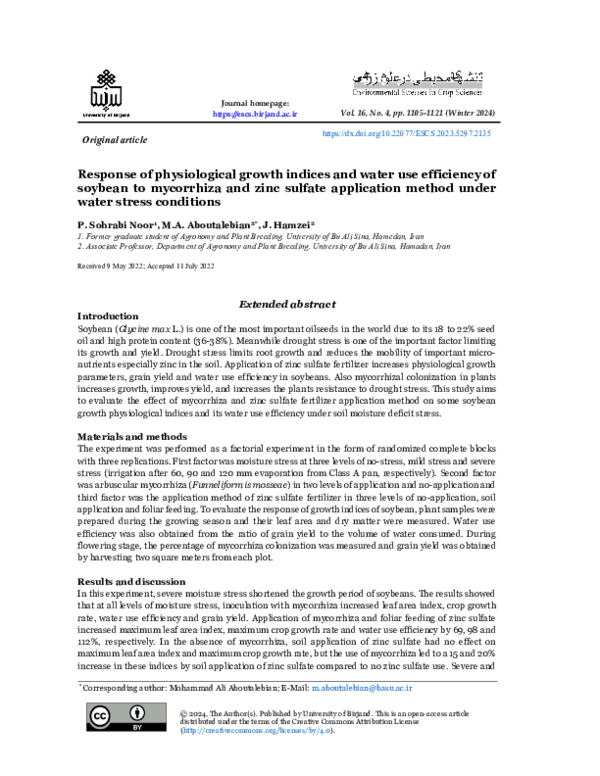 (PDF) Response of physiological growth indices and water use efficiency ...