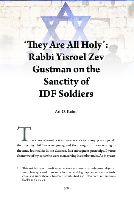 (PDF) 'They Are All Holy': Rabbi Yisroel Zev Gustman on the Sanctity of ...
