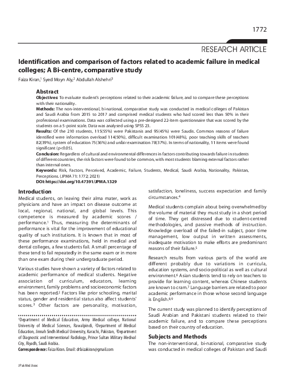 (PDF) Identification and comparison of factors related to academic ...
