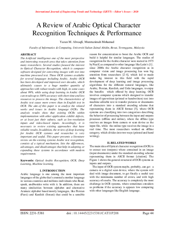 (PDF) A Review of Arabic Optical Character Recognition Techniques ...