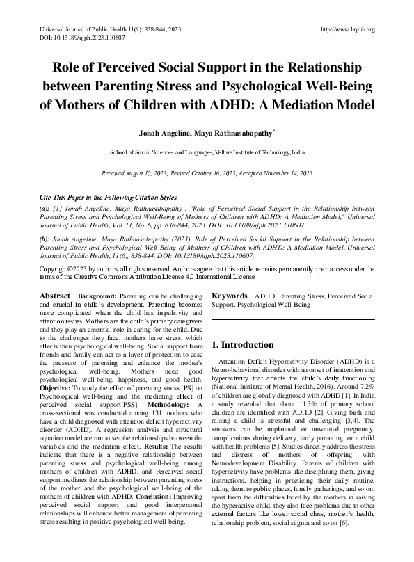 (PDF) Role of Perceived Social Support in the Relationship between ...