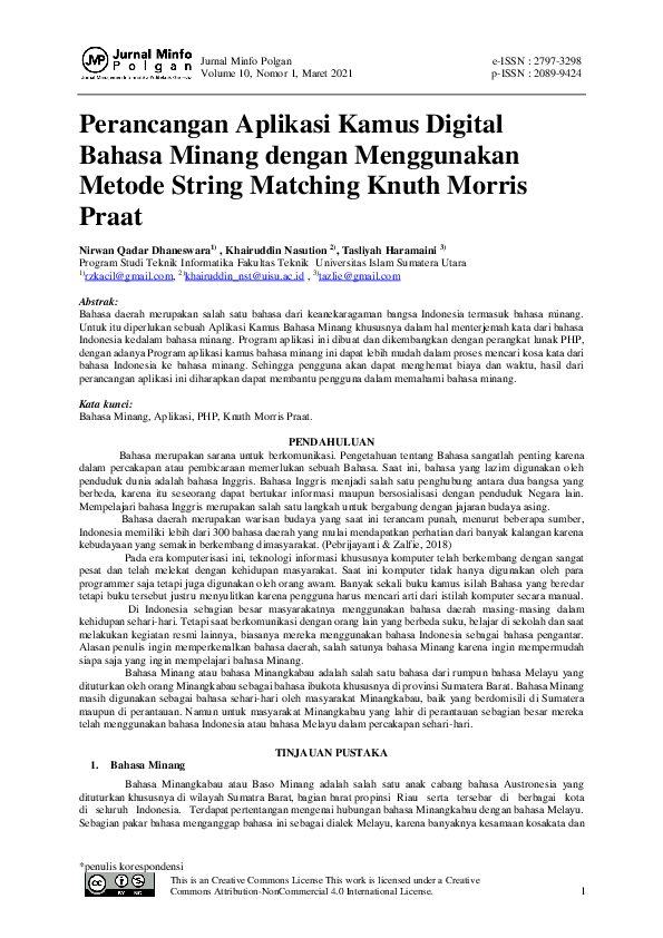 (PDF) Perancangan Aplikasi Kamus Digital Bahasa Minang dengan ...