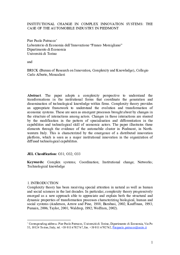 Piedmont case essay 07 image