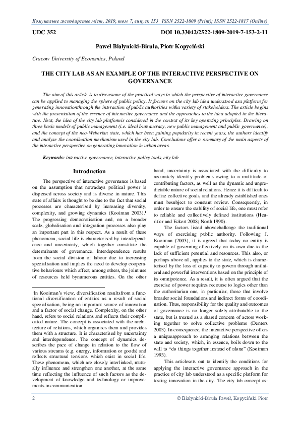 (PDF) The City Lab as an Example of the Interactive Perspective on ...
