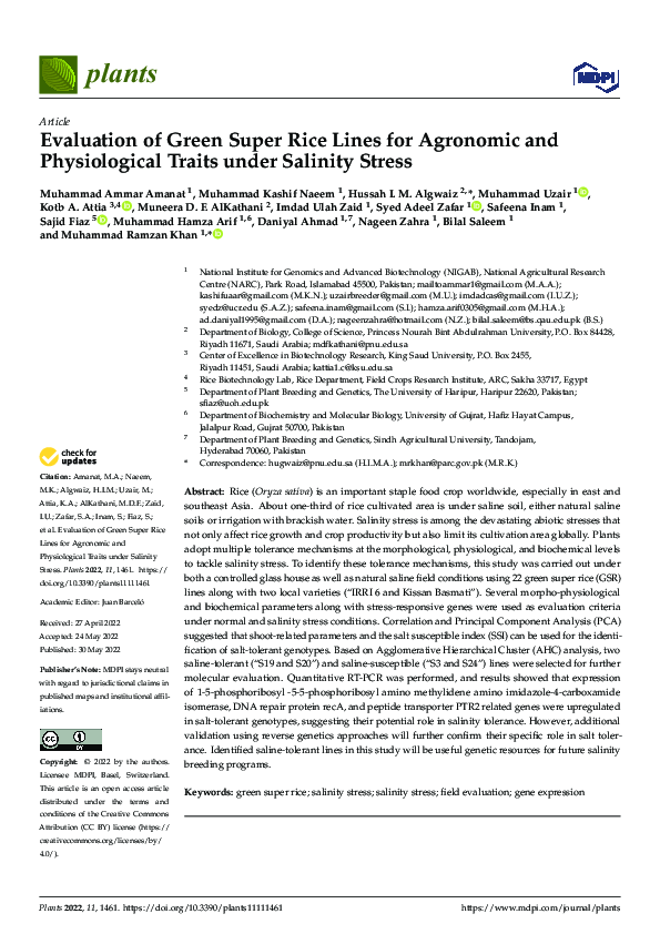 (PDF) Evaluation of Green Super Rice Lines for Agronomic and ...