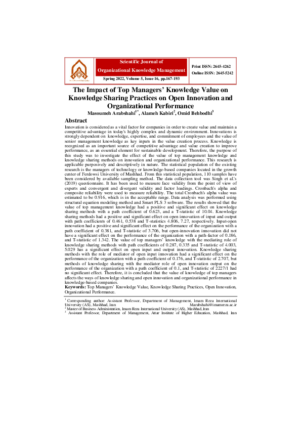 (PDF) The Role of Knowledge Business Analysis in management of Cloud ...