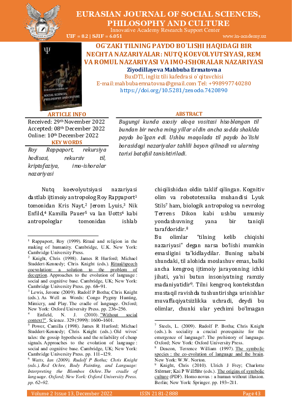 Sargish onlayn slut tayyorlashda