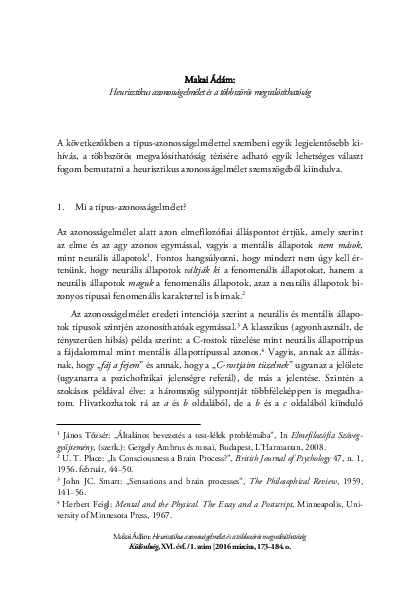 (PDF) Heuristic theory of identity and repetitive performance