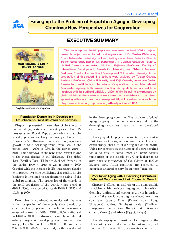 (PDF) Facing up to the problem of population aging in developing ...