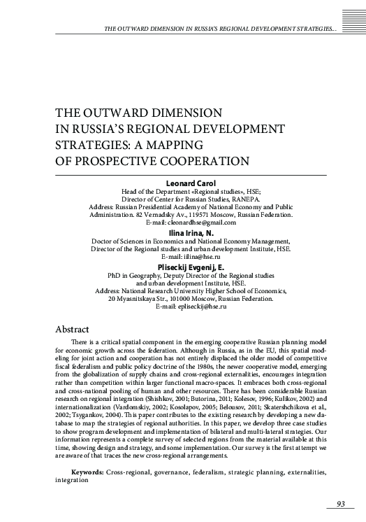 (PDF) The Outward Dimension in Russia ’s Regional Development ...