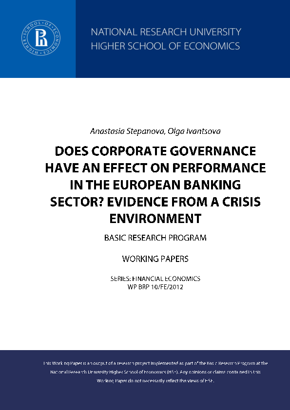 (PDF) Does Corporate Governance Have an Effect on Performance in the ...