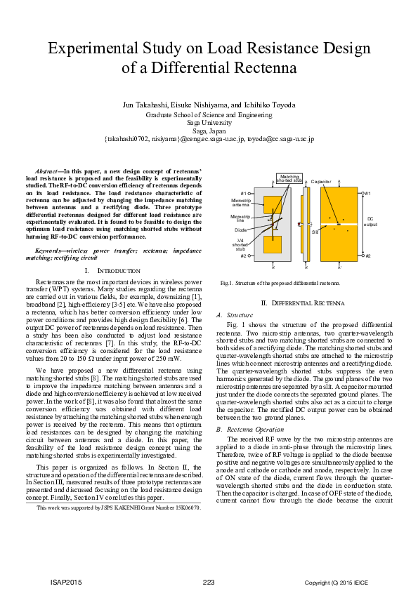 (PDF) Experimental Study on Load Resistance Design of a Differential ...