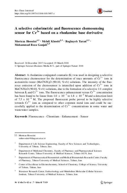 (PDF) A selective colorimetric and fluorescence chemosensing sensor for ...