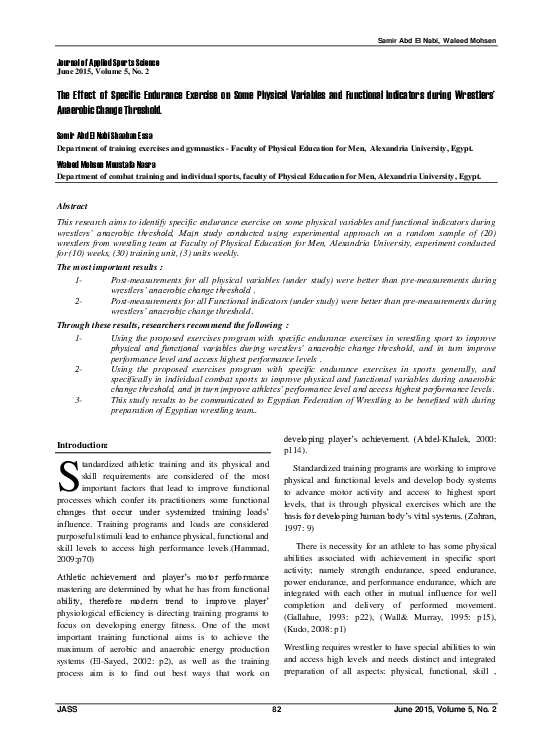 (PDF) The Effect of Specific Endurance Exercise on Some Physical ...