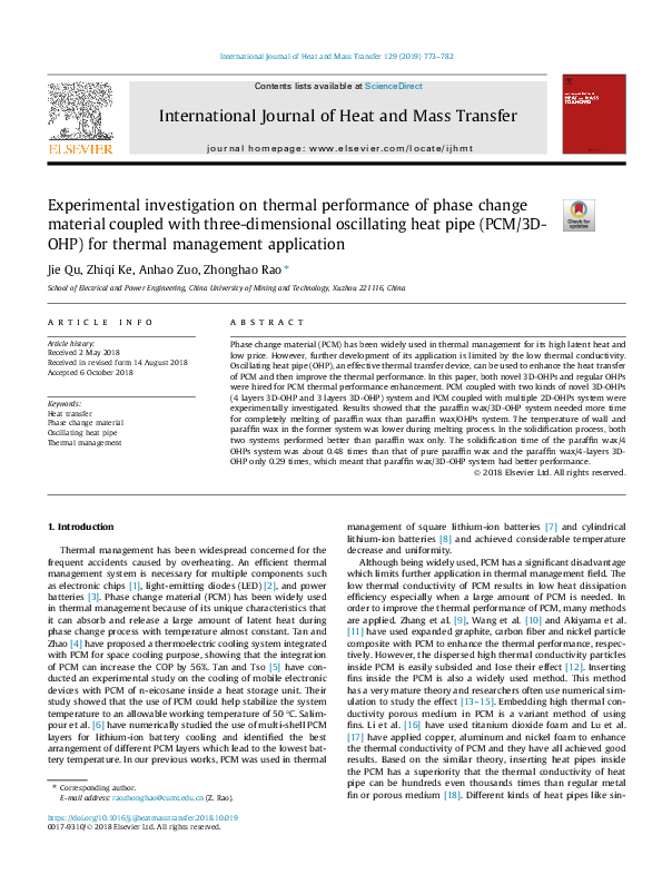 (PDF) Experimental investigation on the thermal performance of a qanat ...