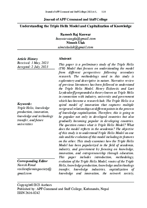 (PDF) Understanding the Triple Helix Model and Capitalization of Knowledge