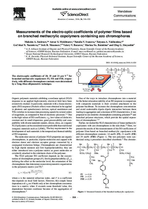 (PDF) Measurements of the electro-optic coefficients of polymer films ...