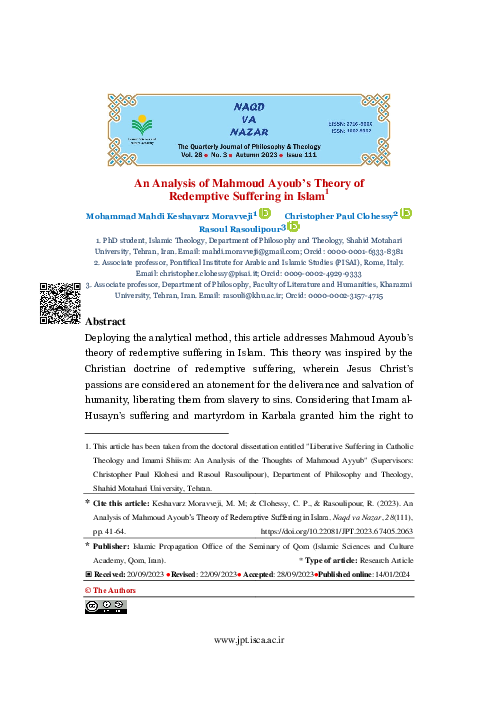 (PDF) An Analysis of Mahmoud Ayoub's Theory of Redemptive Suffering in ...