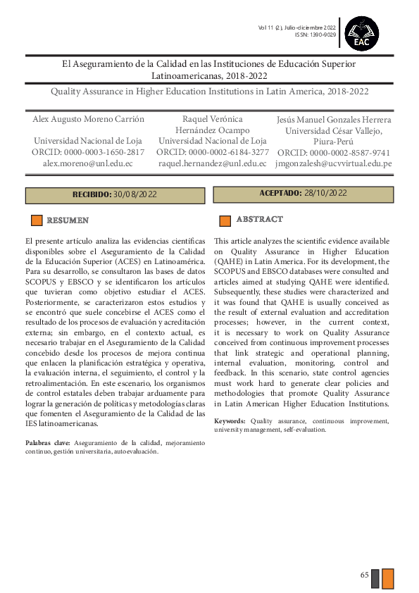 (PDF) El Aseguramiento de la Calidad en las Instituciones de Educación ...