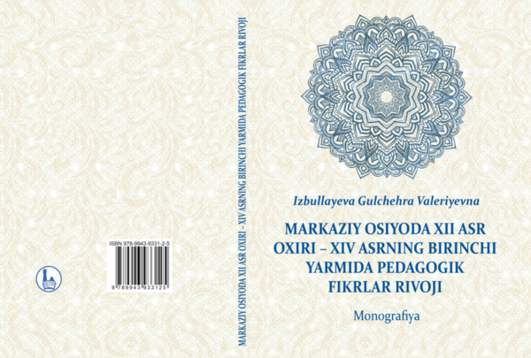 Mening qoshnimni sikishim porno video