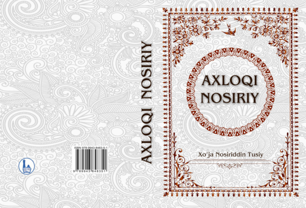 Rus qiz dan tabiatda Blowjob