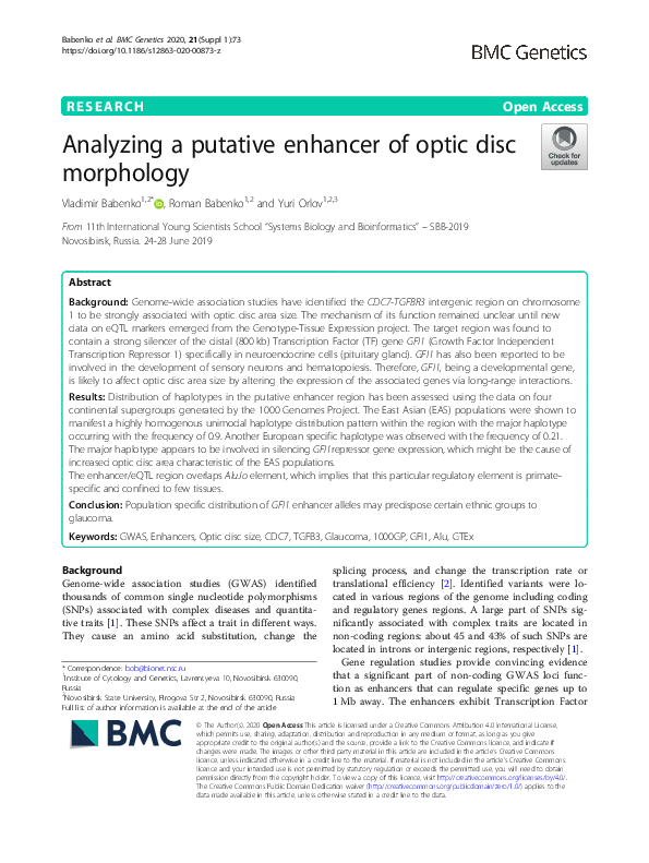 (PDF) Analyzing a putative enhancer of optic disc morphology