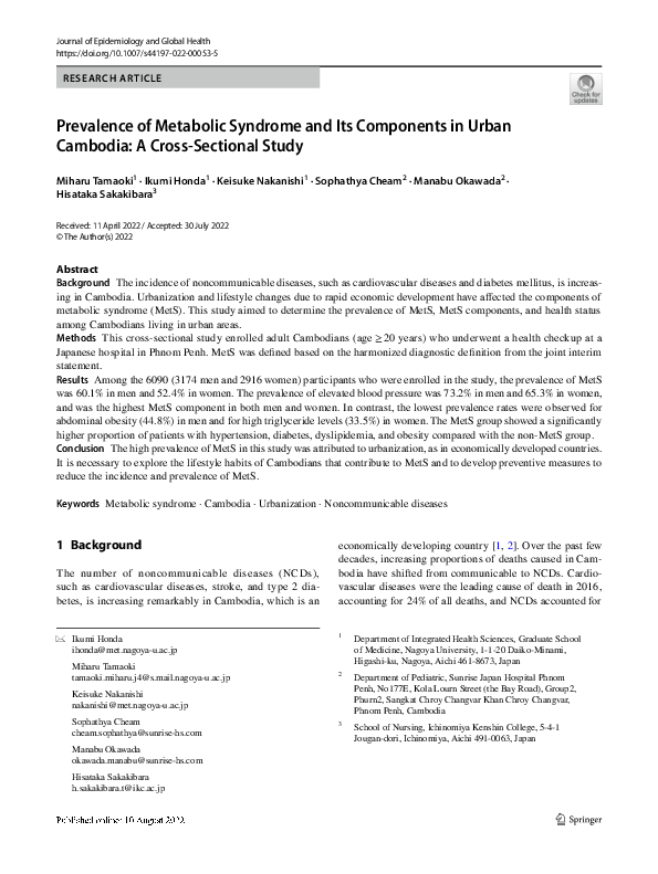 (PDF) Prevalence of Metabolic Syndrome and Its Components in Urban ...