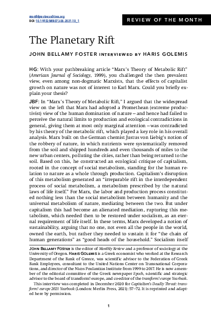(PDF) The Planetary Rift