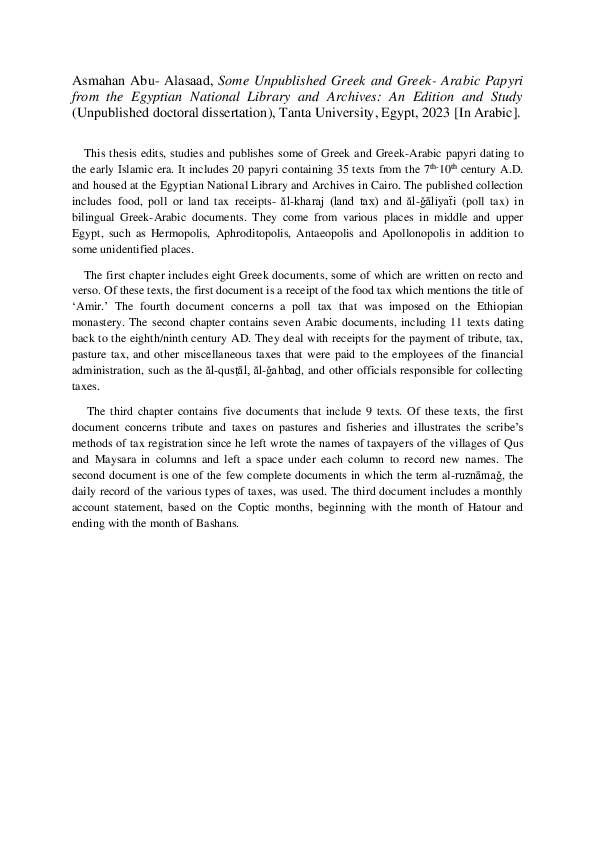  pdf some unpublished greek and greek arabic papyri from the egyptian