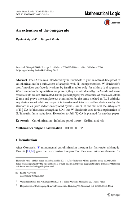 (PDF) An extension of the omega-rule
