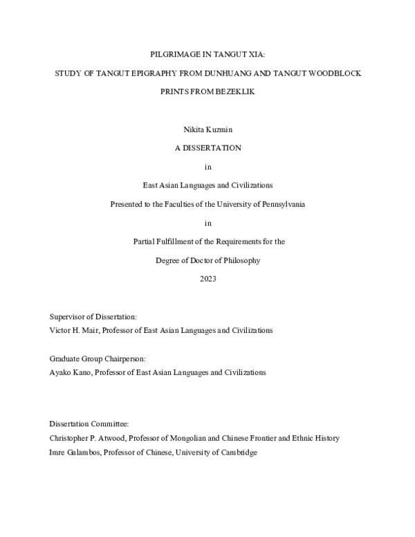 (PDF) PILGRIMAGE IN TANGUT XIA: STUDY OF TANGUT EPIGRAPHY FROM DUNHUANG ...