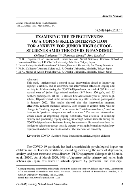(PDF) Examining the Effectiveness of a Coping Skills Intervention for ...