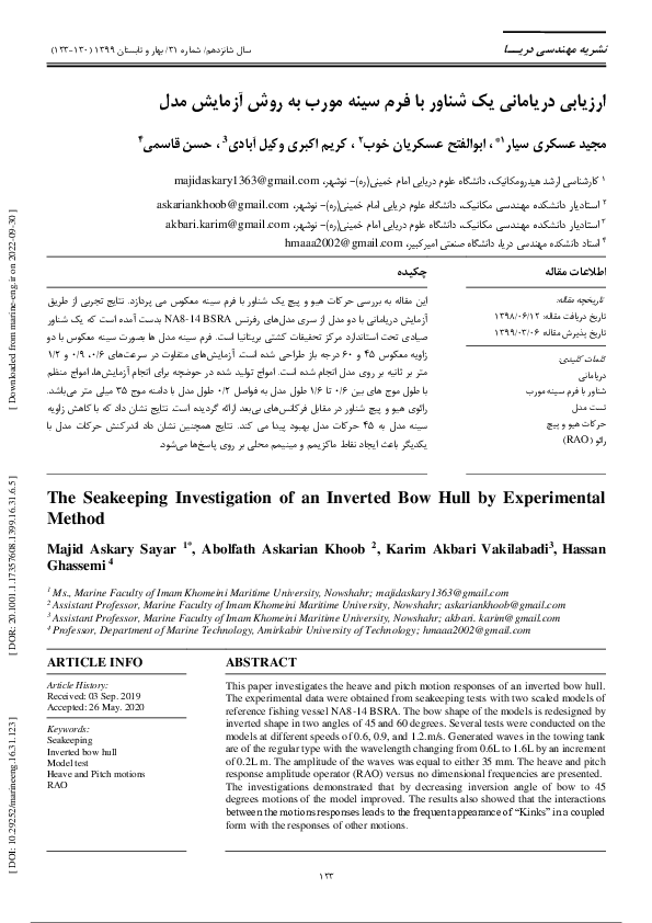 (PDF) The Seakeeping Investigation of an Inverted Bow Hull by ...