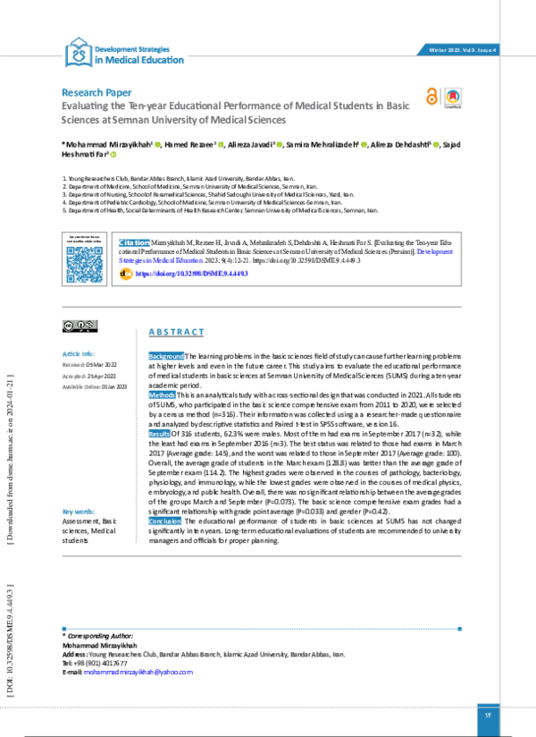 (PDF) Evaluating the Ten-year Educational Performance of Medical ...