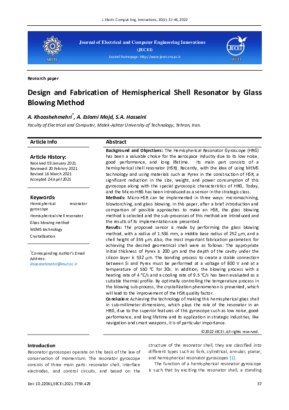 (PDF) Design and Fabrication of Hemispherical Shell Resonator by Glass ...