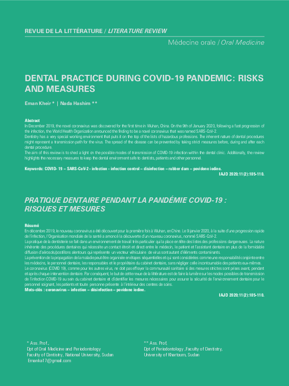 (PDF) Dental practice during Covid-19: Risks and measures