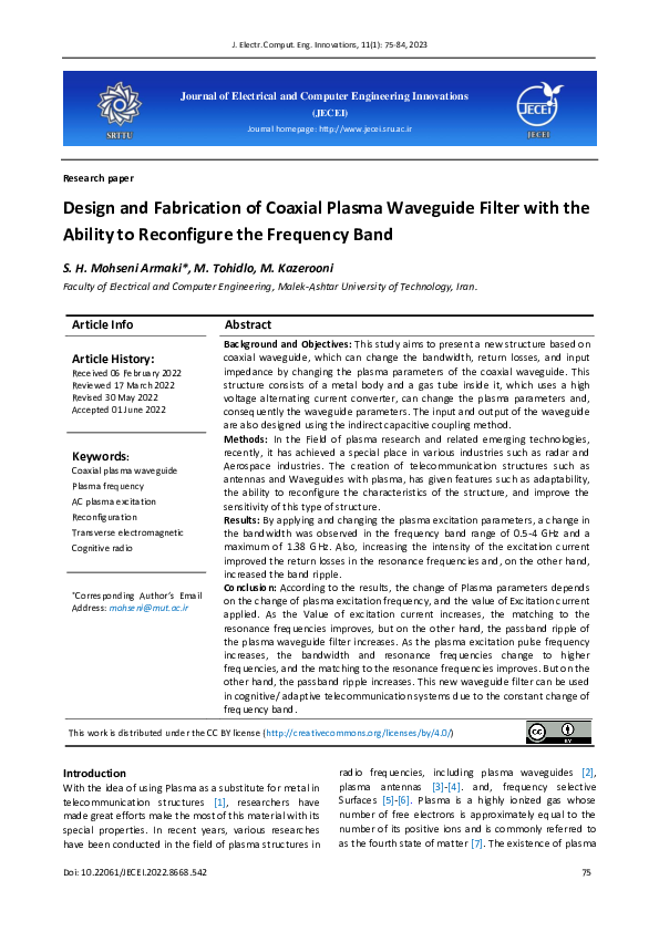 (PDF) Design and Fabrication of Coaxial Plasma Waveguide Filter with ...