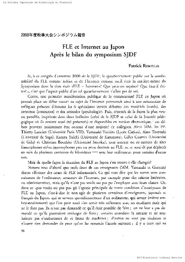 (PDF) FLE et Internet au Japon Apres le bilan du symposium SJDF(Comptes ...