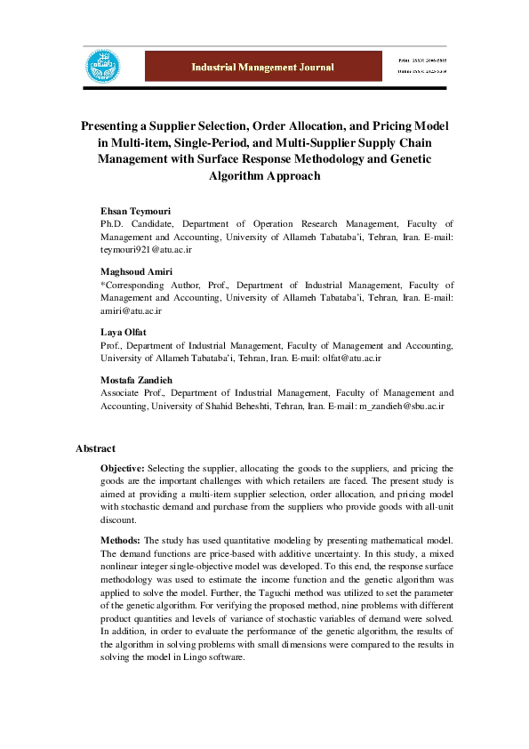 (PDF) Presenting a Supplier Selection, Order Allocation, and Pricing ...