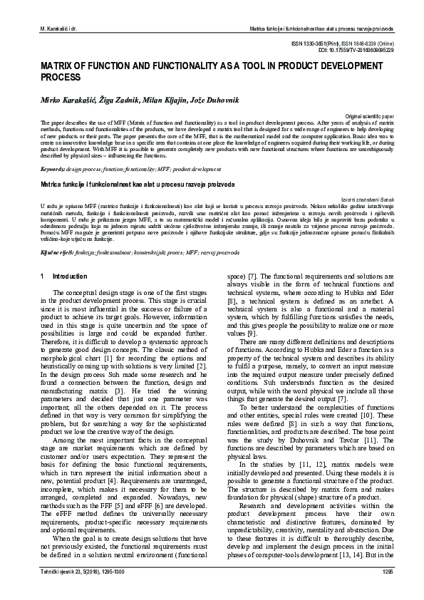  pdf matrix of function and functionality as a tool in product