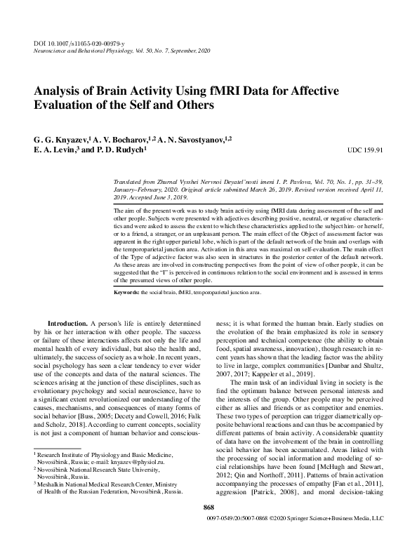 (PDF) Analysis of Brain Activity Using fMRI Data for Affective ...