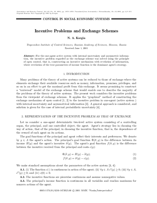 (PDF) Incentive Problems and Exchange Schemes