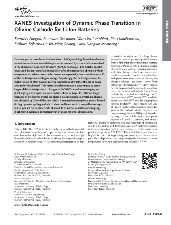 (PDF) XANES Investigation of Dynamic Phase Transition in Olivine ...