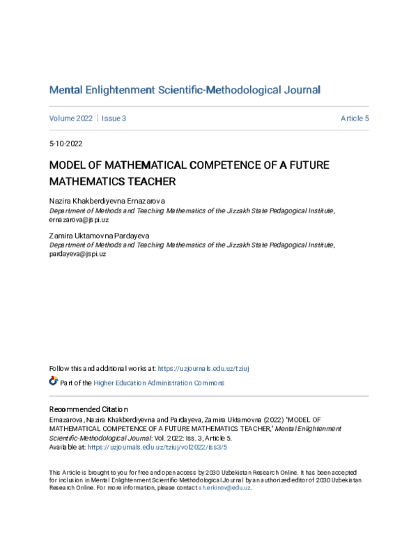 (PDF) MODEL OF MATHEMATICAL COMPETENCE OF A FUTURE MODEL OF ...
