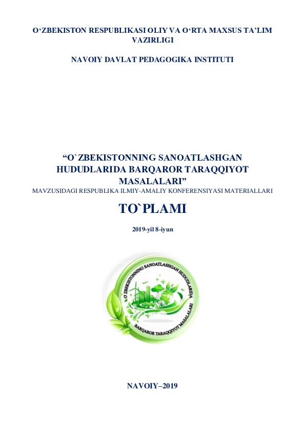 Jinsiy organlarning yaqindan olingan suratlari, uy qurilishi anal jinsiy aloqa