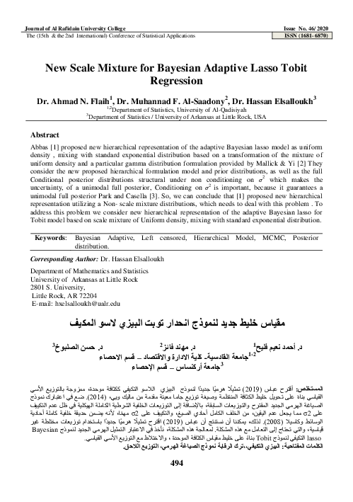 (PDF) New Scale Mixture for Bayesian Adaptive Lasso Tobit Regression
